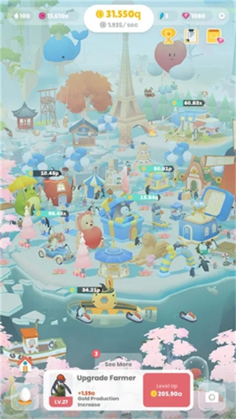 企鹅岛截图3