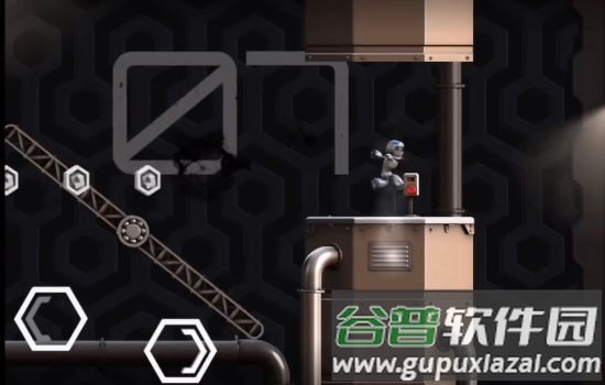 原子大亨截图2