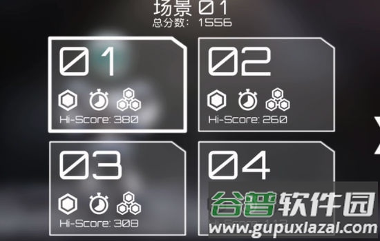 原子大亨截图4