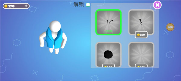 糖豆人终极淘汰赛最新版(Fall Guys)截图3