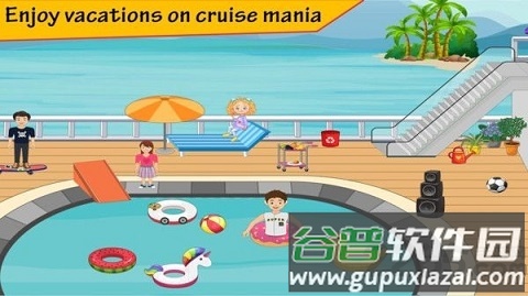 假装游轮之旅手机版截图2