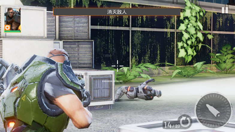 英雄猎手最新版本2026(Hero Hunters)截图3