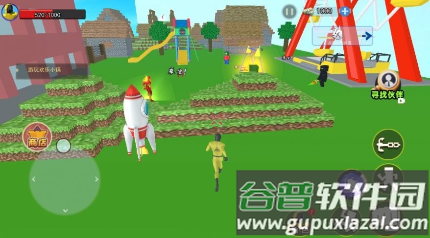 逃离后室大战游戏截图2