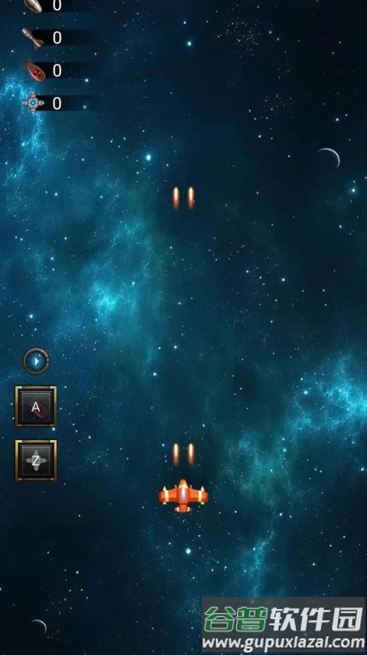 机动射击作战游戏截图2
