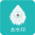 水印剪辑大师官方版v1.1.0