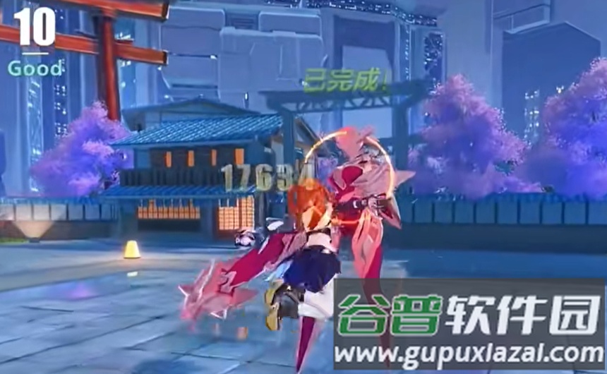 崩坏3第二部截图3