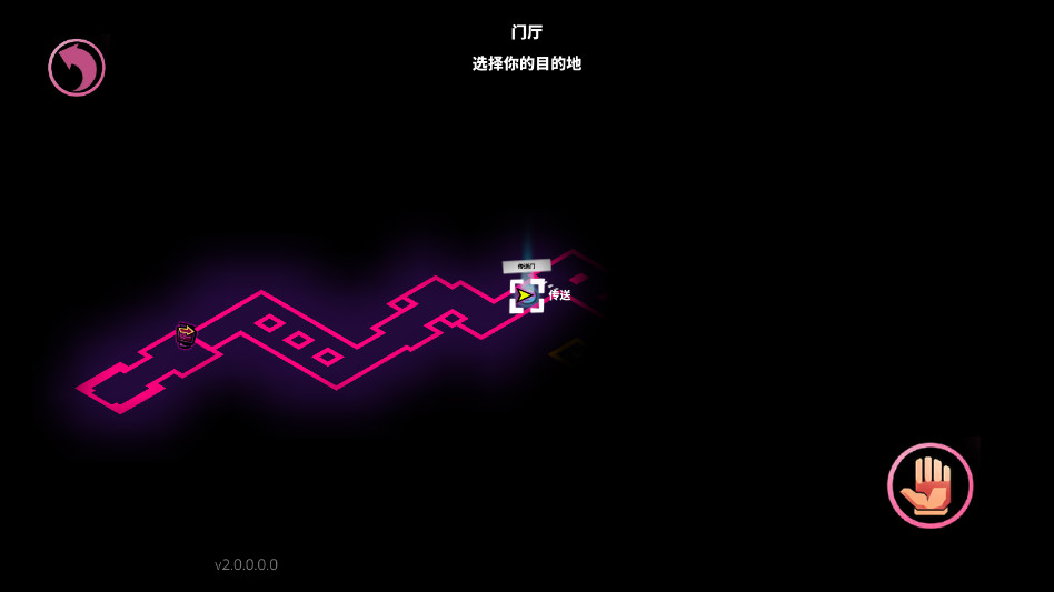 卡牌艾斯手机版(DandyAce)截图3