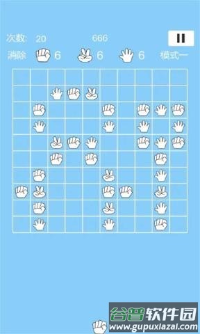 剪个锤子游戏截图3