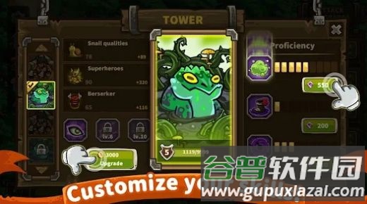 塔防狂潮TD(Rush Defense)截图2