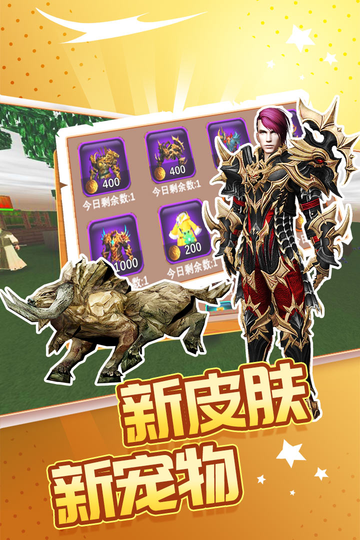 被尘封的故事手机版 安卓版截图3