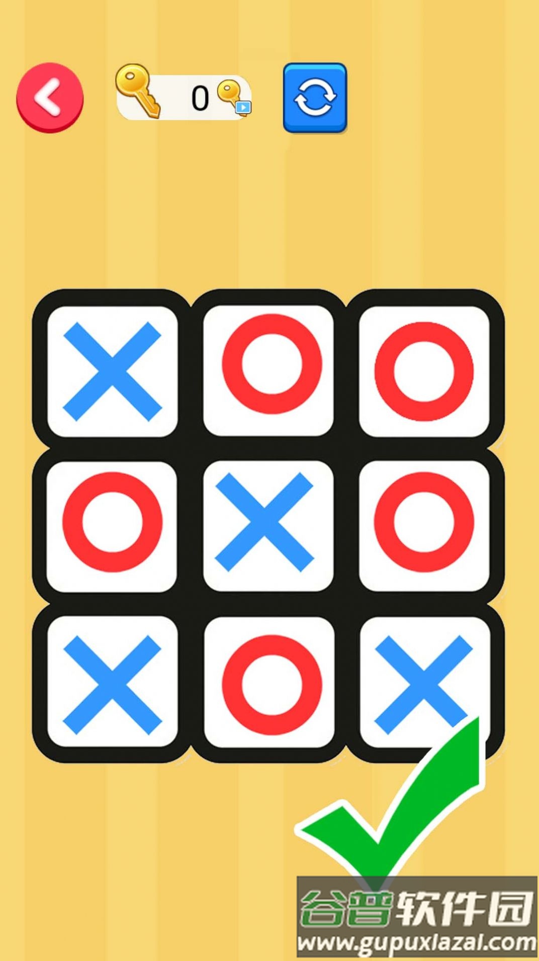 经典井字棋对战游戏截图4