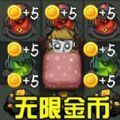 猛鬼杀手游戏v1.0