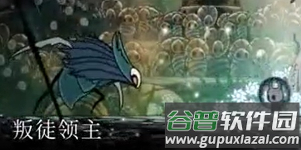 冲刺骑士Wil Knight截图2
