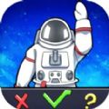 太空检察官Border Policev1.0.1.1