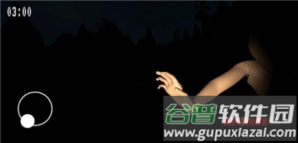 夜间不要尖叫游戏汉化版(Don)截图1