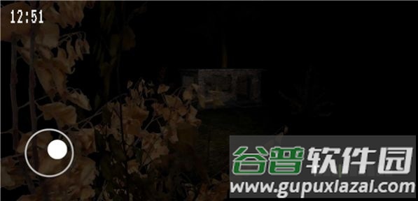 夜间不要尖叫游戏汉化版(Don)截图2