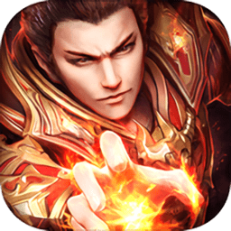 皇城至尊手机版v1.5.12