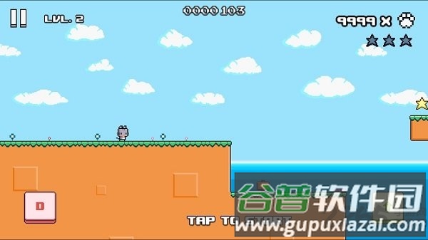 猫脸跑者正式版截图3