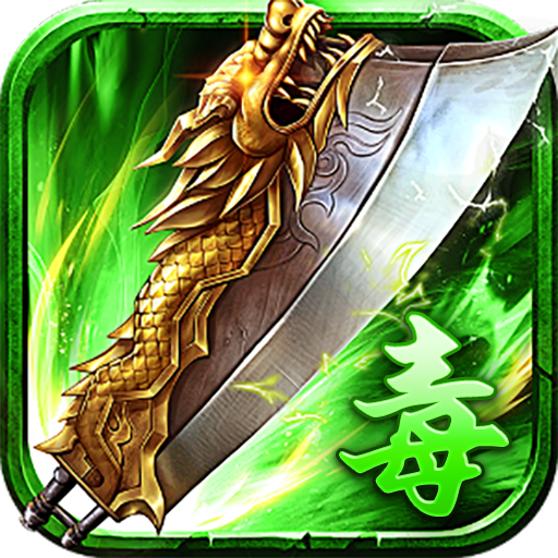 灵决天下最新版本v1.0.6