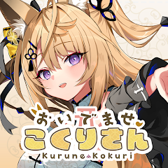 请快来吧狐莉小姐最新版v1.0.1中文版