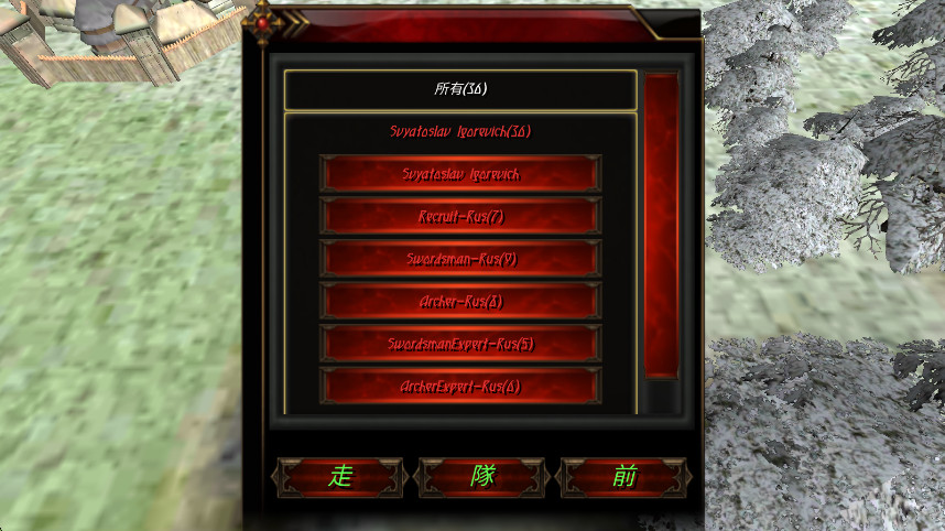 兴盛帝国无限金币版截图1