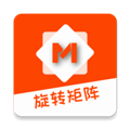 旋转矩阵官方版v2.5.9