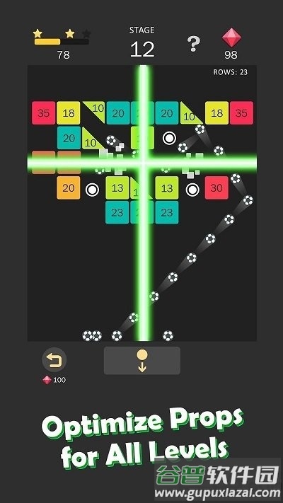 弹跳砖块球手机版截图1