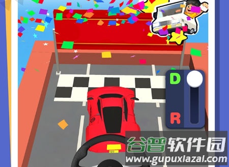 驾驶学校大亨3D截图1