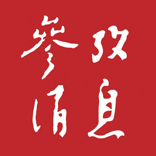 参考消息app下载最新版2023v6.0.5
