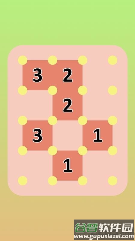 line loops最新版截图4