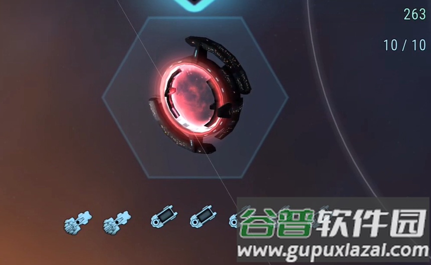 哈迪斯之星黑暗星云Hades截图2