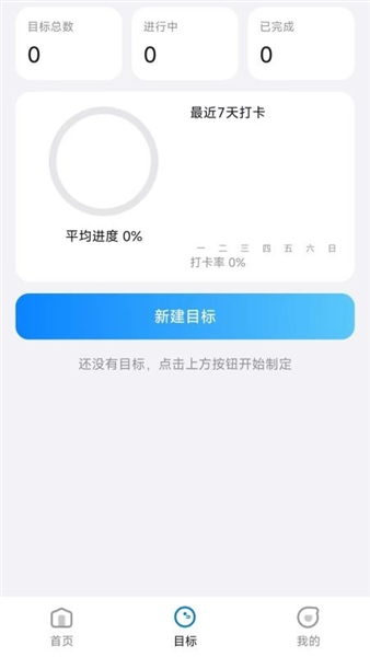 青青之岛app官方版截图2