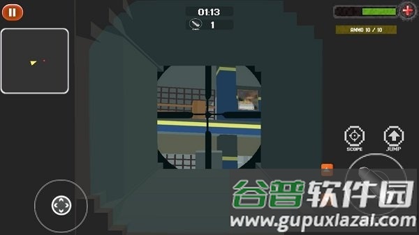 街区生存打击手机版截图6