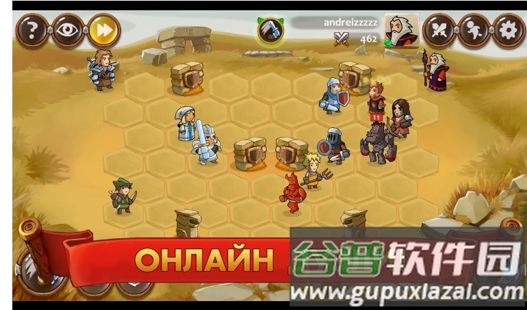 勇者大陆战斗手机版截图2