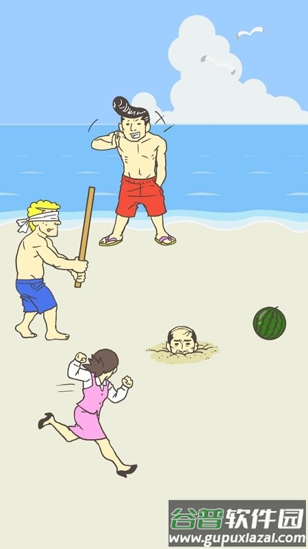 我要翘班手机版截图1