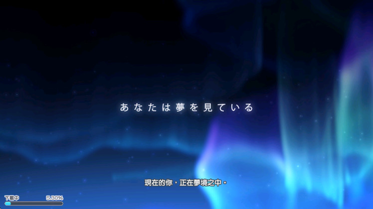公主连结台服最新安装包(PrincessConnect)截图2