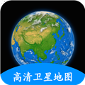 小谷地球卫星地图手机版v2.9.1