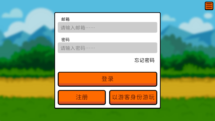 动物自走棋中文版(Super Auto Pets)截图1
