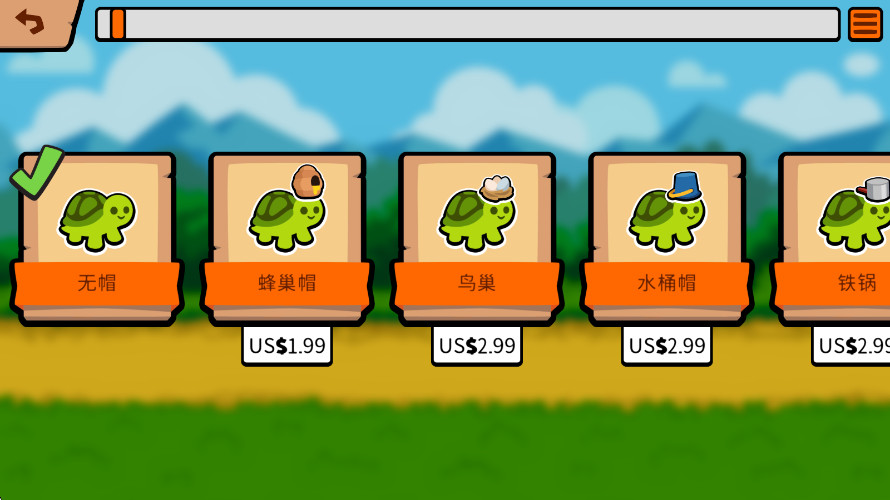 动物自走棋中文版(Super Auto Pets)截图3