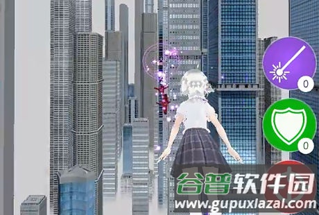 美少女飞行截图3