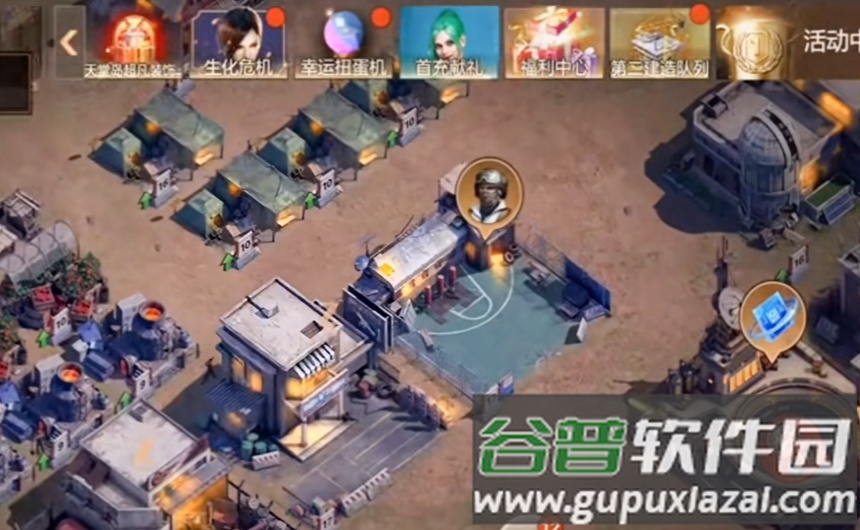 曙光防线State of Survival截图2