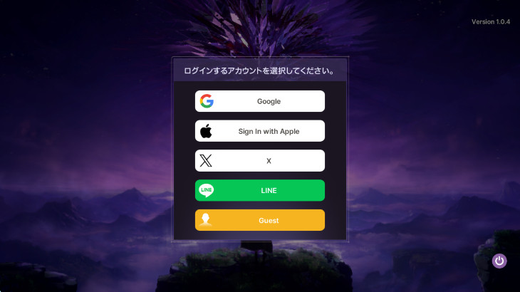深渊女神最新版本(Abyssdia)截图1