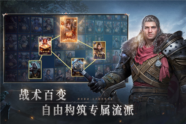 七塔最新版本截图1