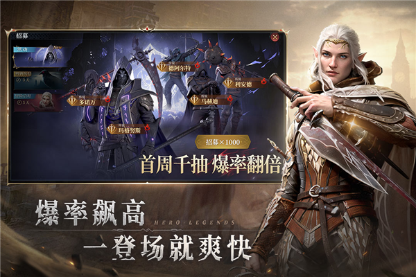 七塔最新版本截图2