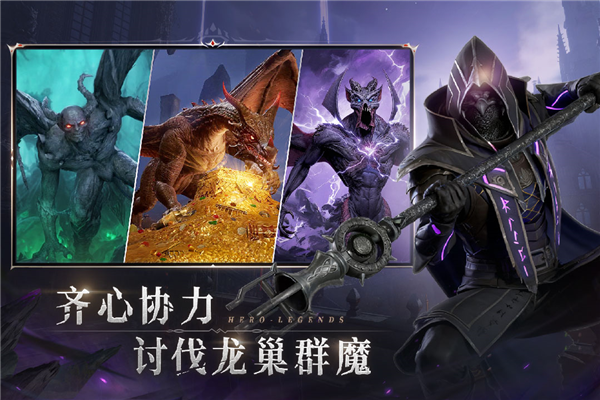 七塔最新版本截图3