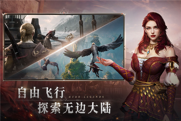 七塔最新版本截图4