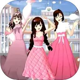 樱花学校模拟器3d手机版中文v2.1