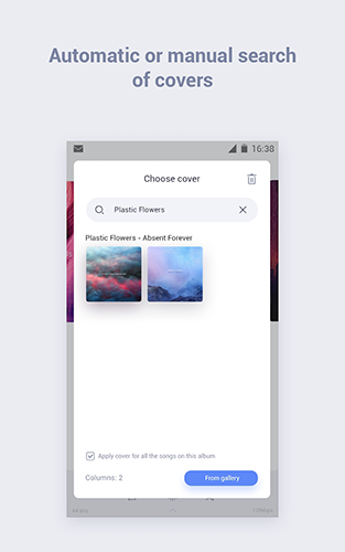 Stellio PlayerApp截图4