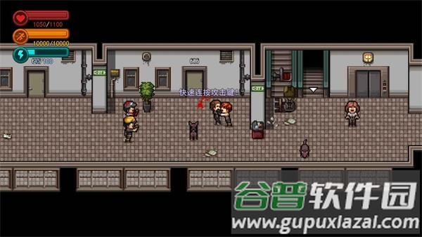 疫地求生2内置菜单版截图4