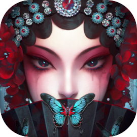 纸嫁衣5来生戏手机版v1.2.0